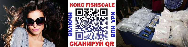 КОКАИН Эквадор  KRAKEN ССЫЛКА  Инсар 