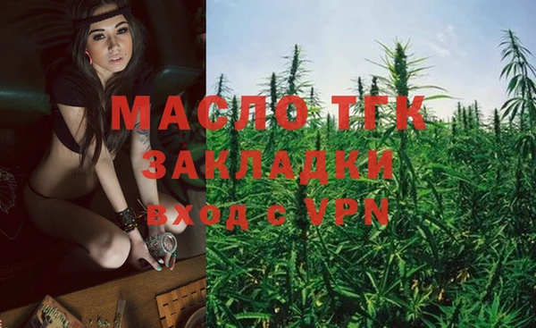 MDMA Иннополис