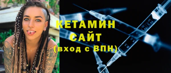 соль ск Инта