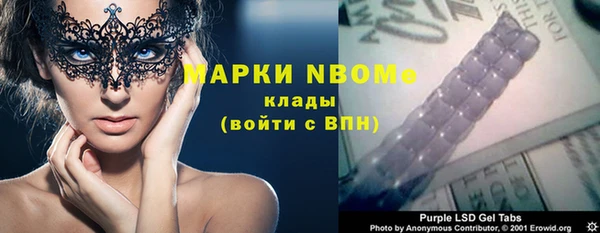 мдпв Зеленокумск