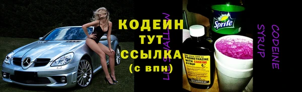 винт Зерноград