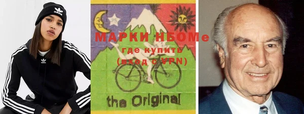 винт Зерноград