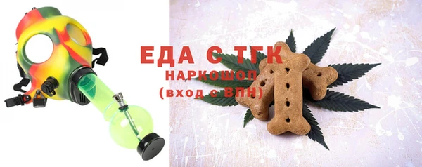 винт Зерноград