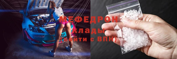 винт Зерноград