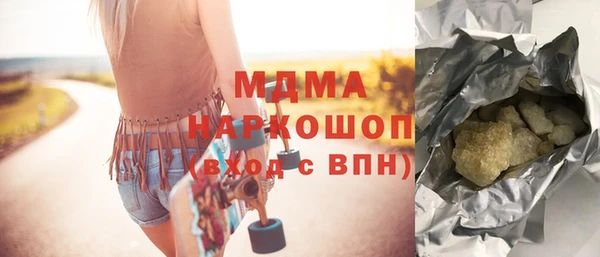 мдпв Зеленокумск