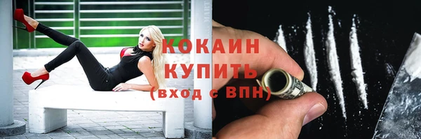 винт Зерноград