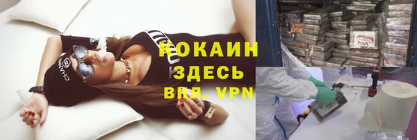 мескалин Инсар