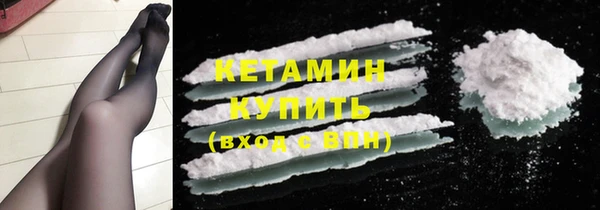 первитин Зеленодольск