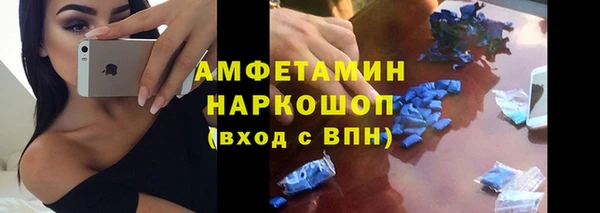 винт Зерноград