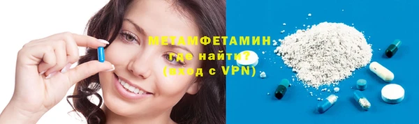 не бодяженный Пересвет