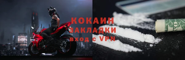 мдпв Зеленокумск