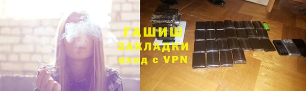 MDMA Иннополис