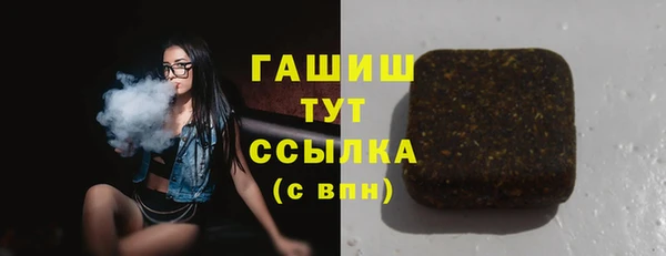 соль ск Инта