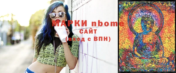 винт Зерноград