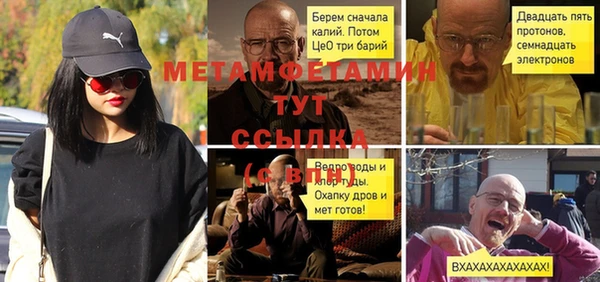 винт Зерноград