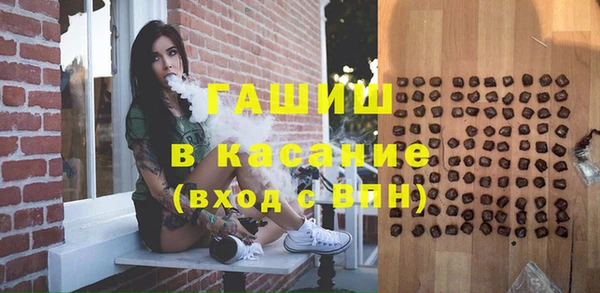 MDMA Иннополис