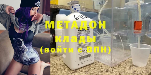 винт Зерноград