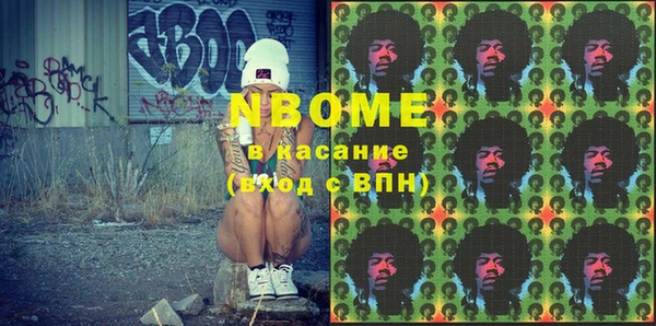 мдпв Зеленокумск