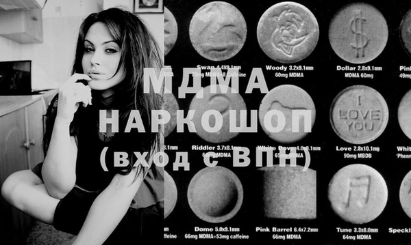 не бодяженный Пересвет