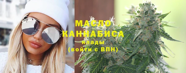 мдпв Зеленокумск