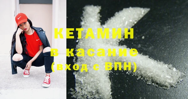 мдпв Зеленокумск