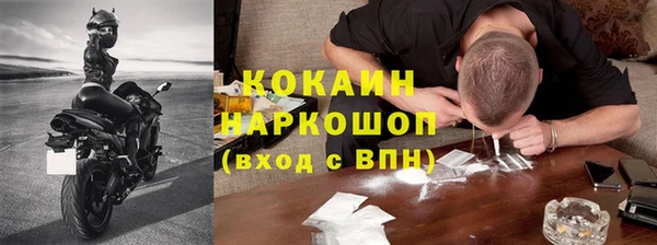 мдпв Зеленокумск
